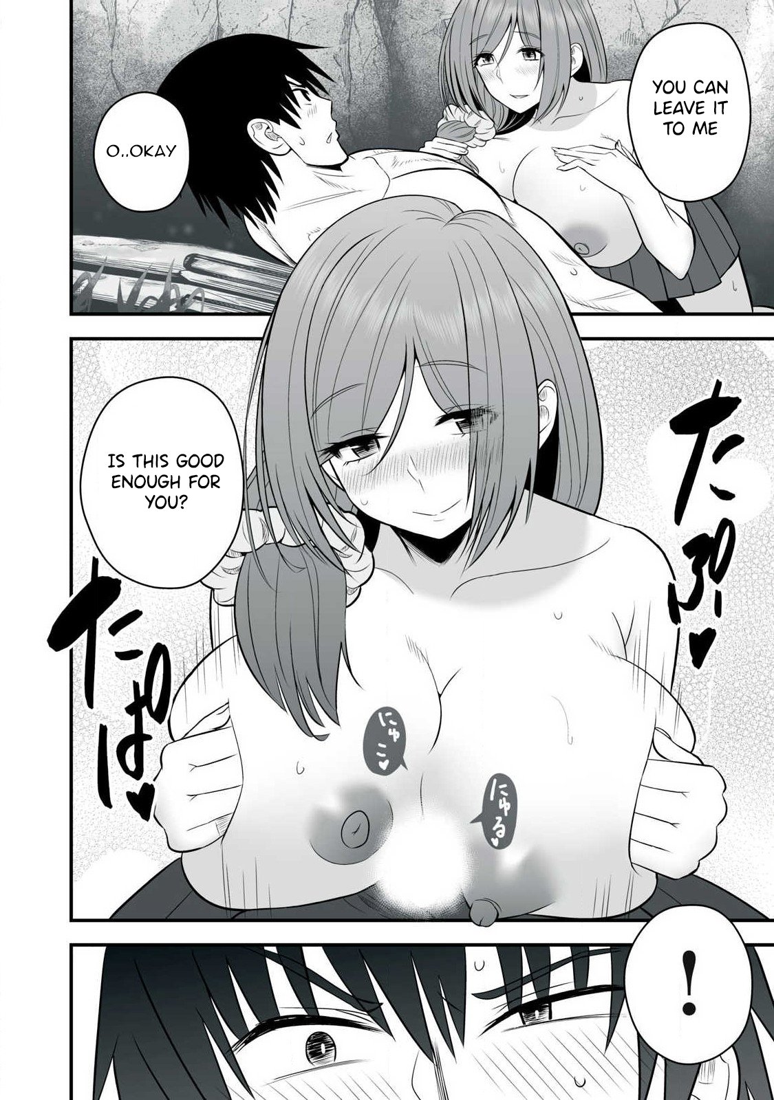 Page 3 of Chapter 22