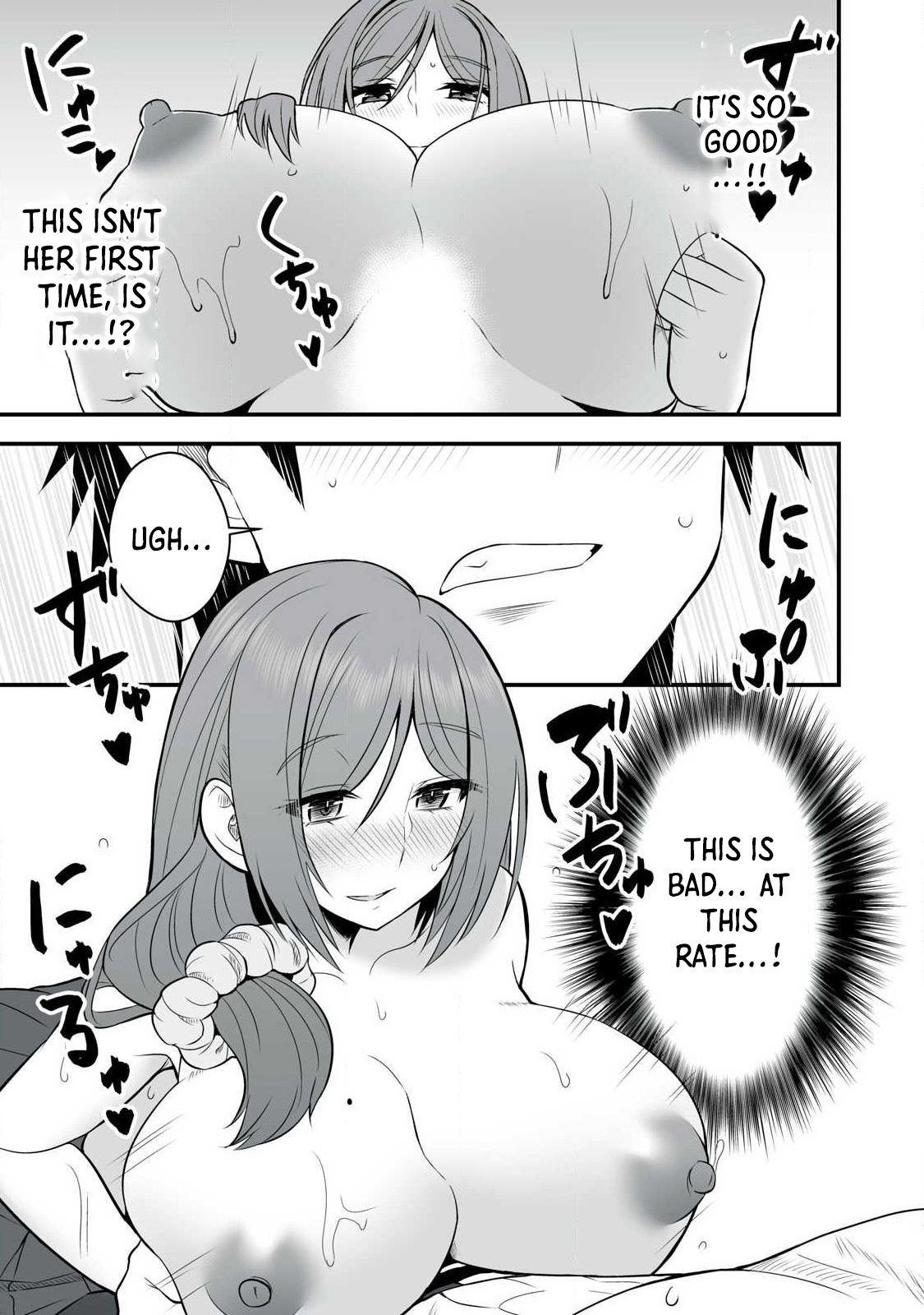 Page 4 of Chapter 22