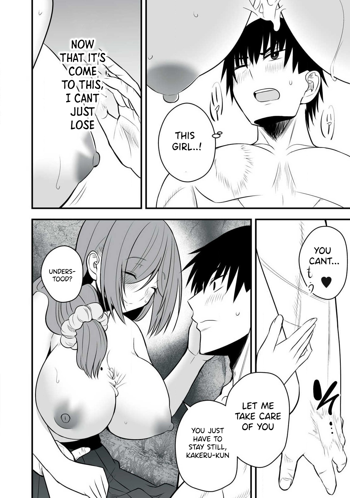 Page 7 of Chapter 22