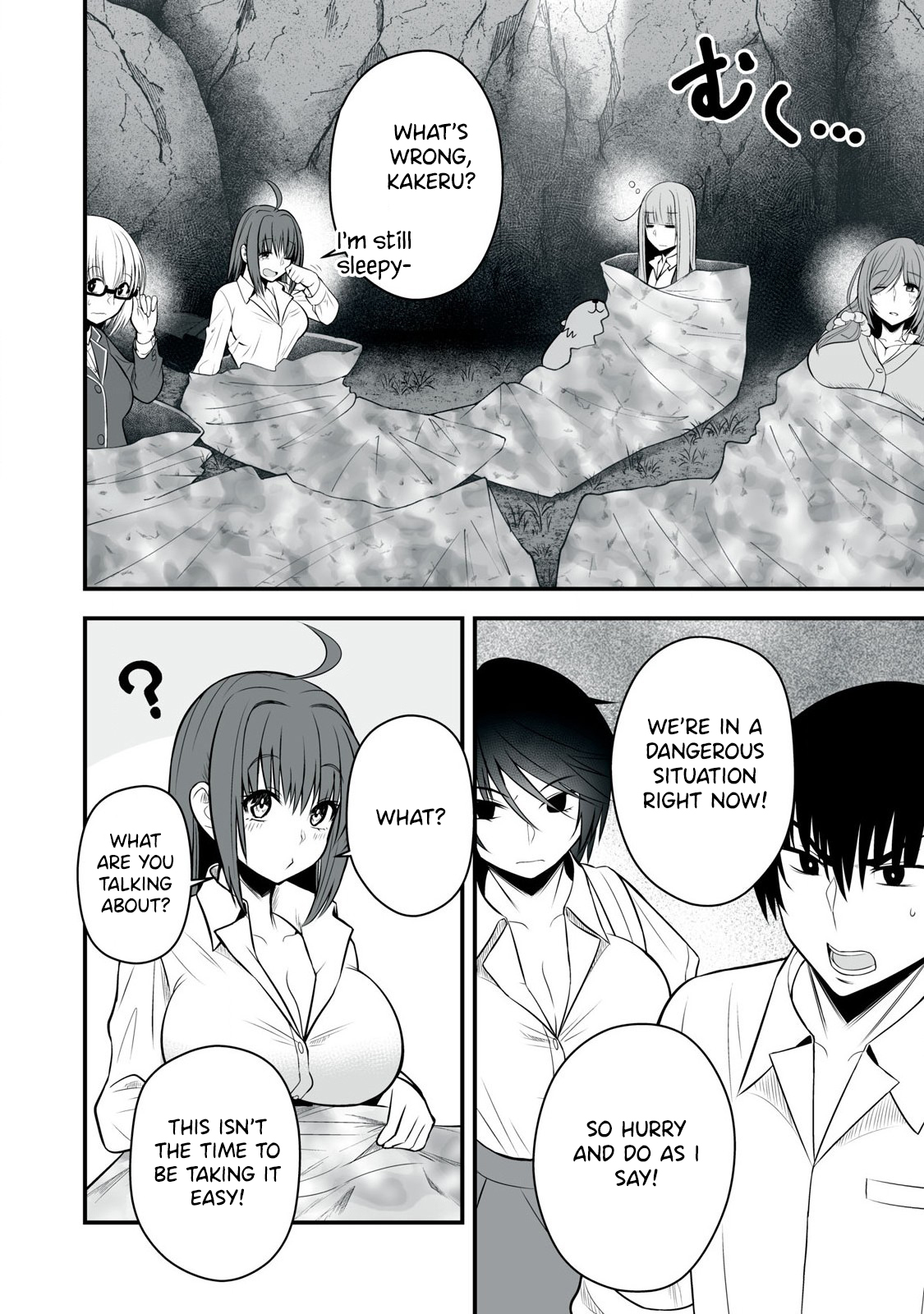 Page 5 of Chapter 23