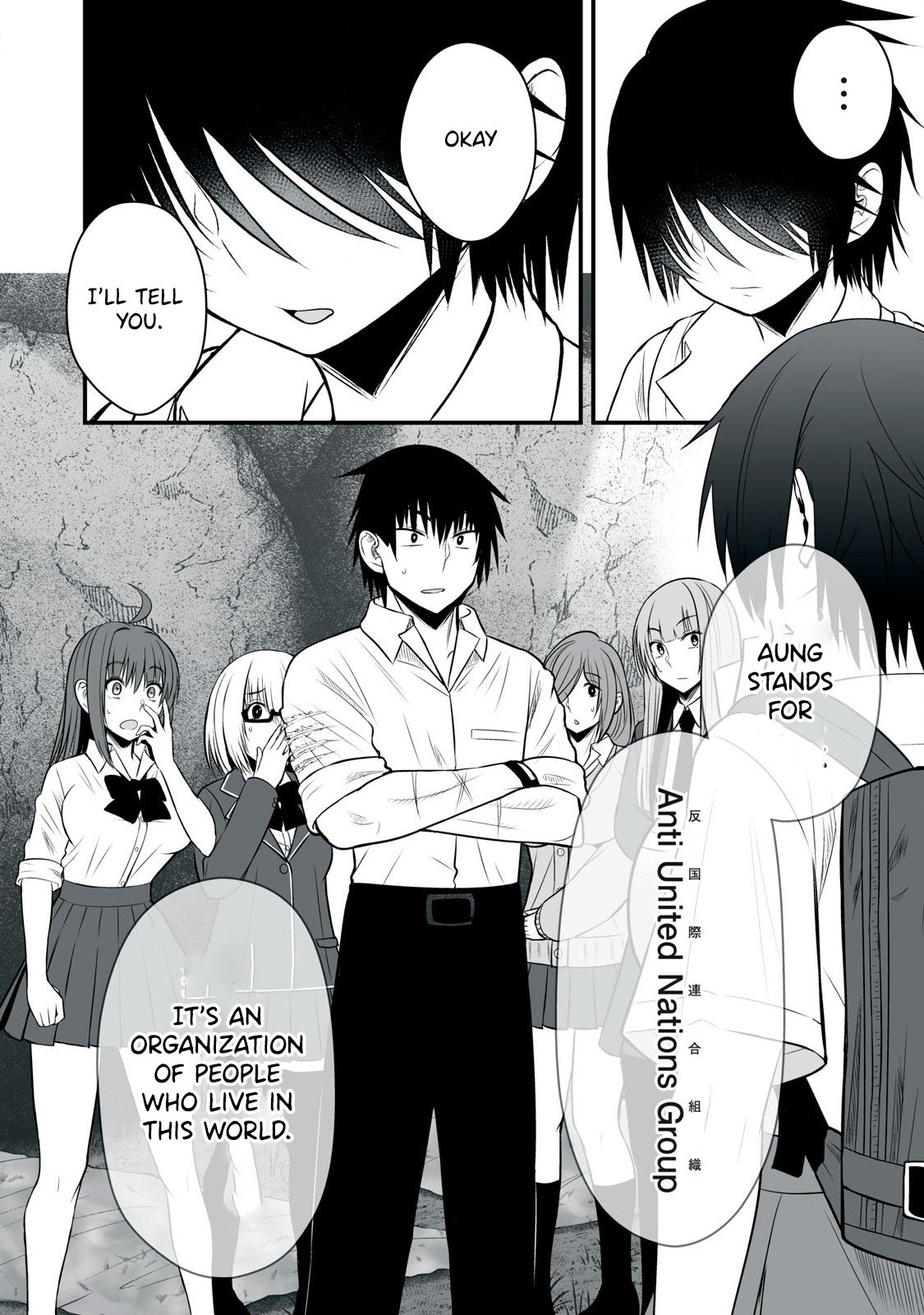 Page 15 of Chapter 23
