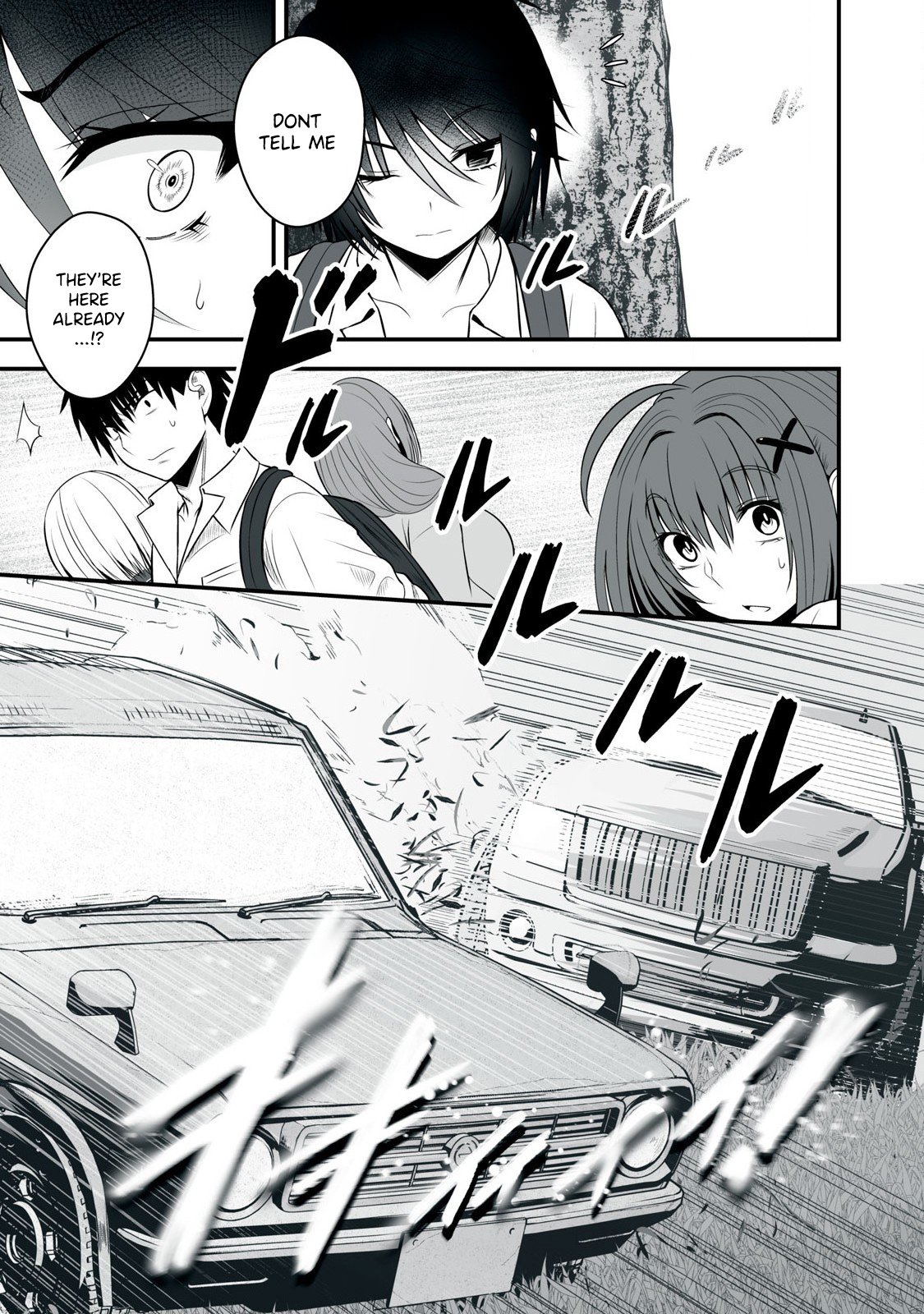 Page 16 of Chapter 24