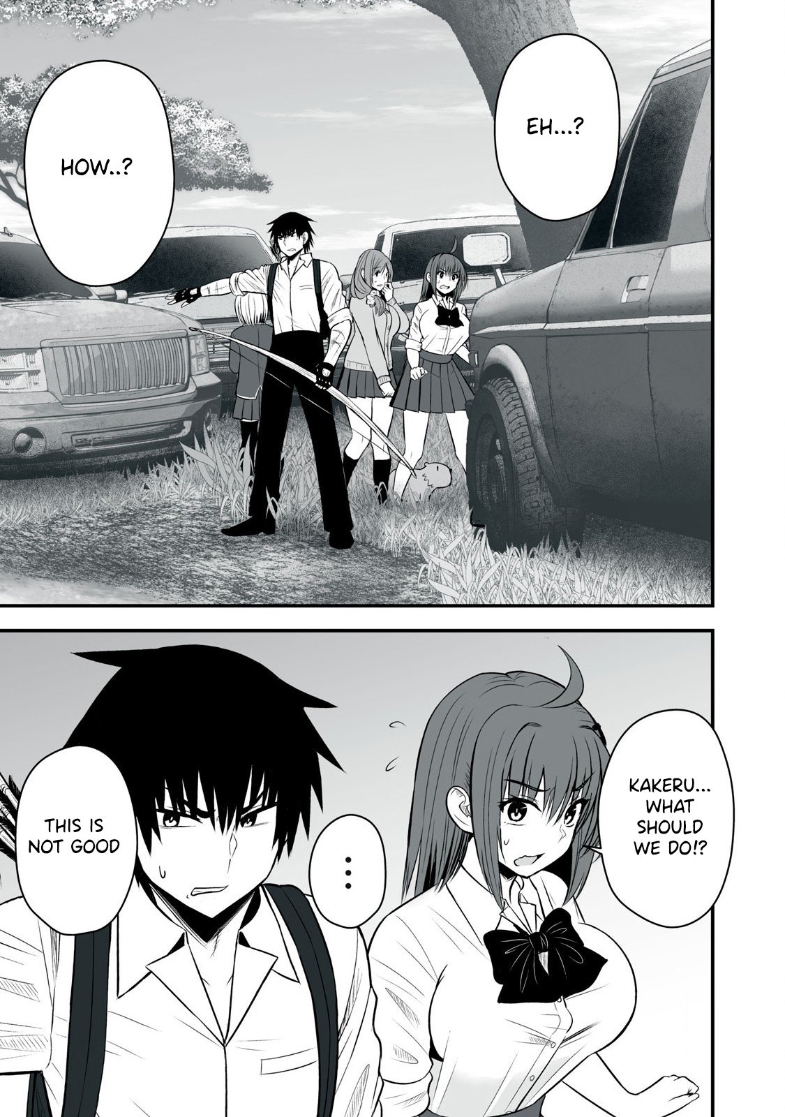Page 2 of Chapter 25