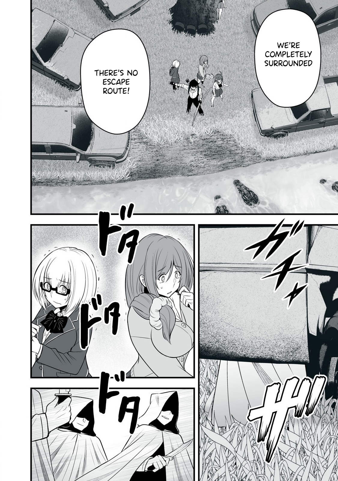 Page 3 of Chapter 25