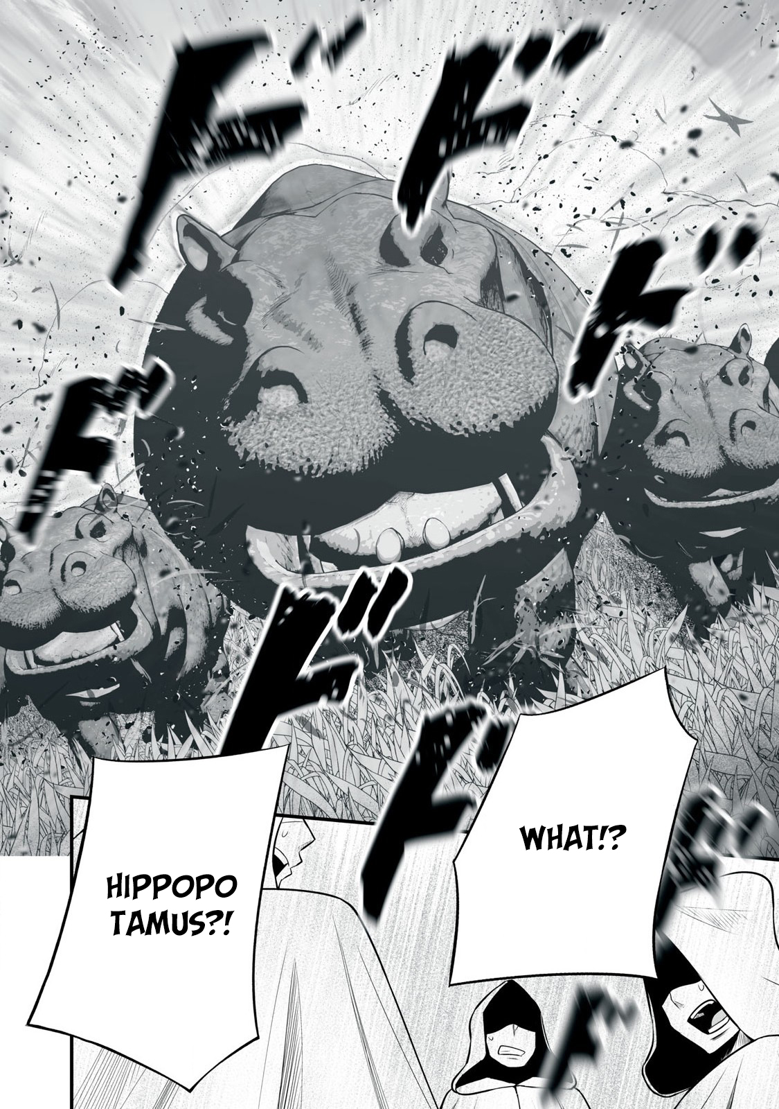 Page 7 of Chapter 25
