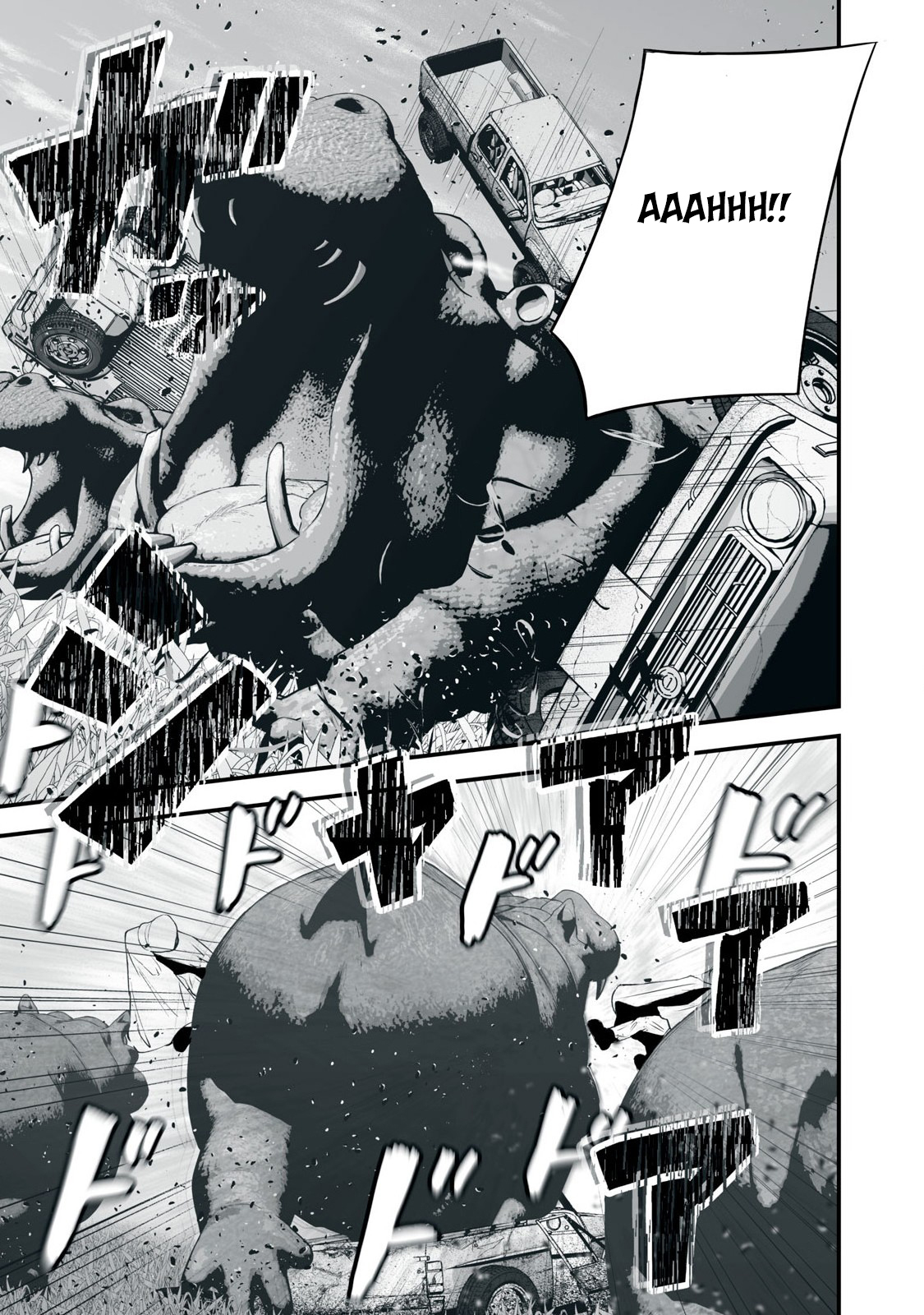 Page 8 of Chapter 25