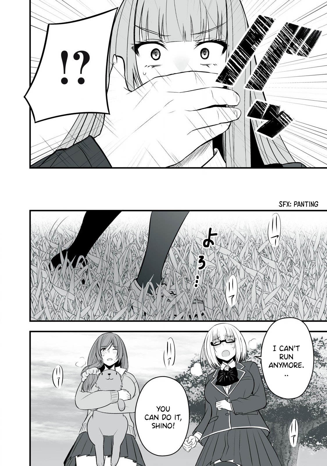 Page 11 of Chapter 25