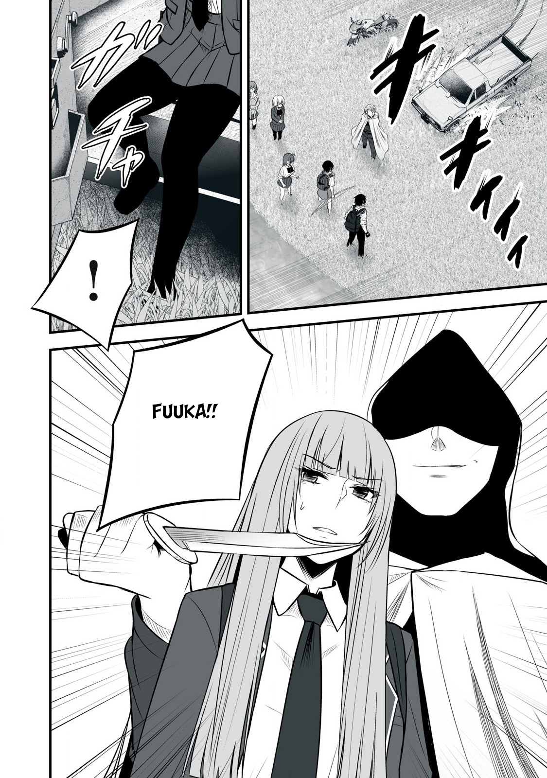 Page 15 of Chapter 25