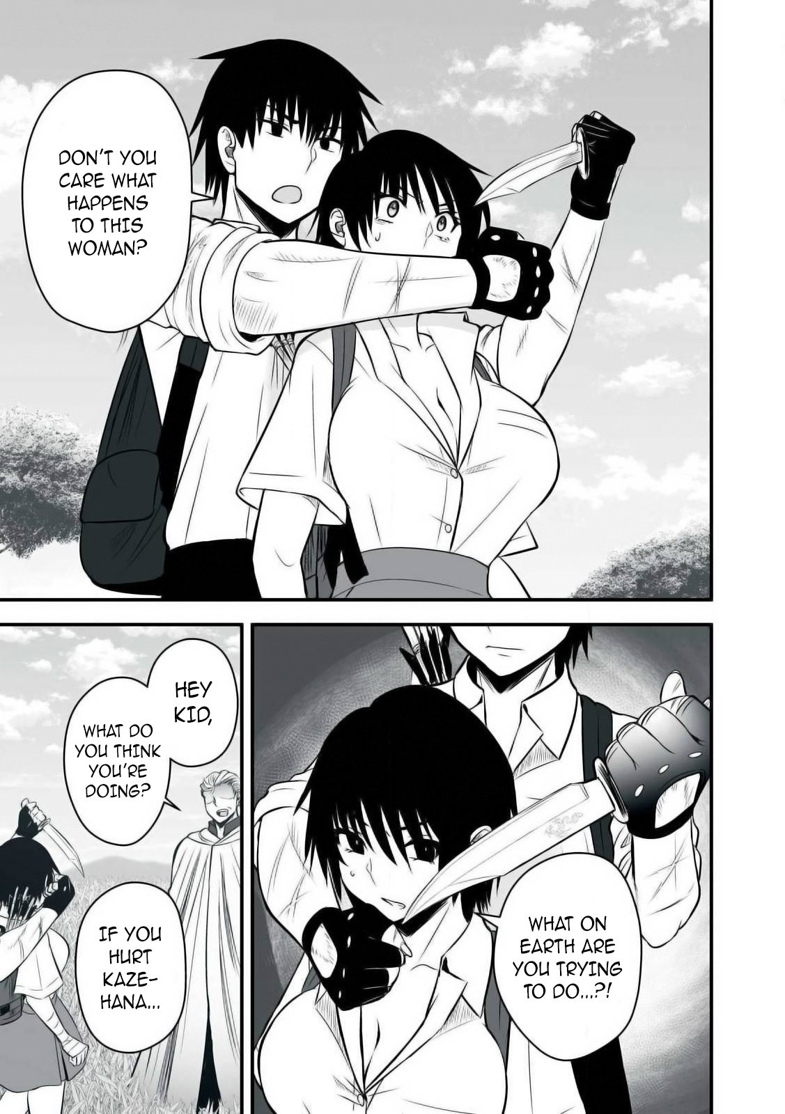 Page 1 of Chapter 26