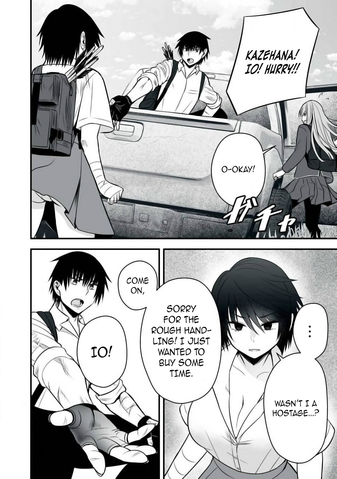 Page 16 of Chapter 26