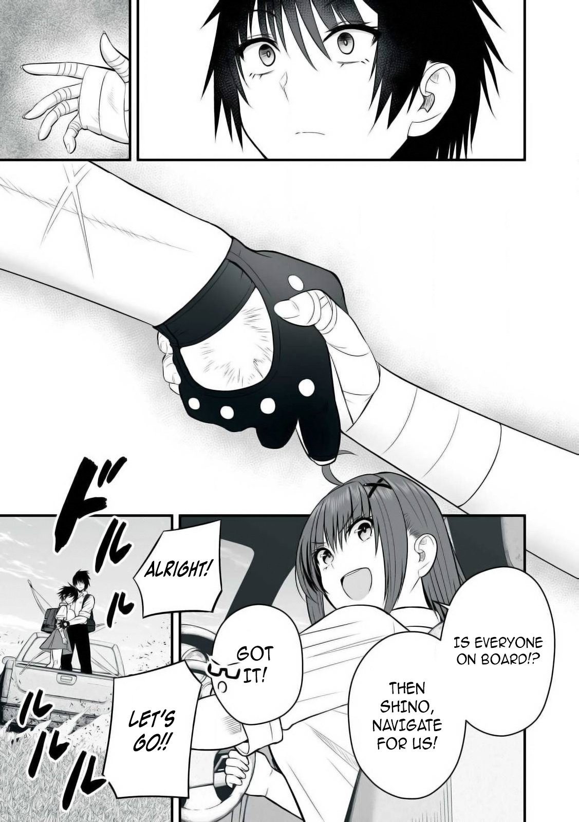 Page 17 of Chapter 26