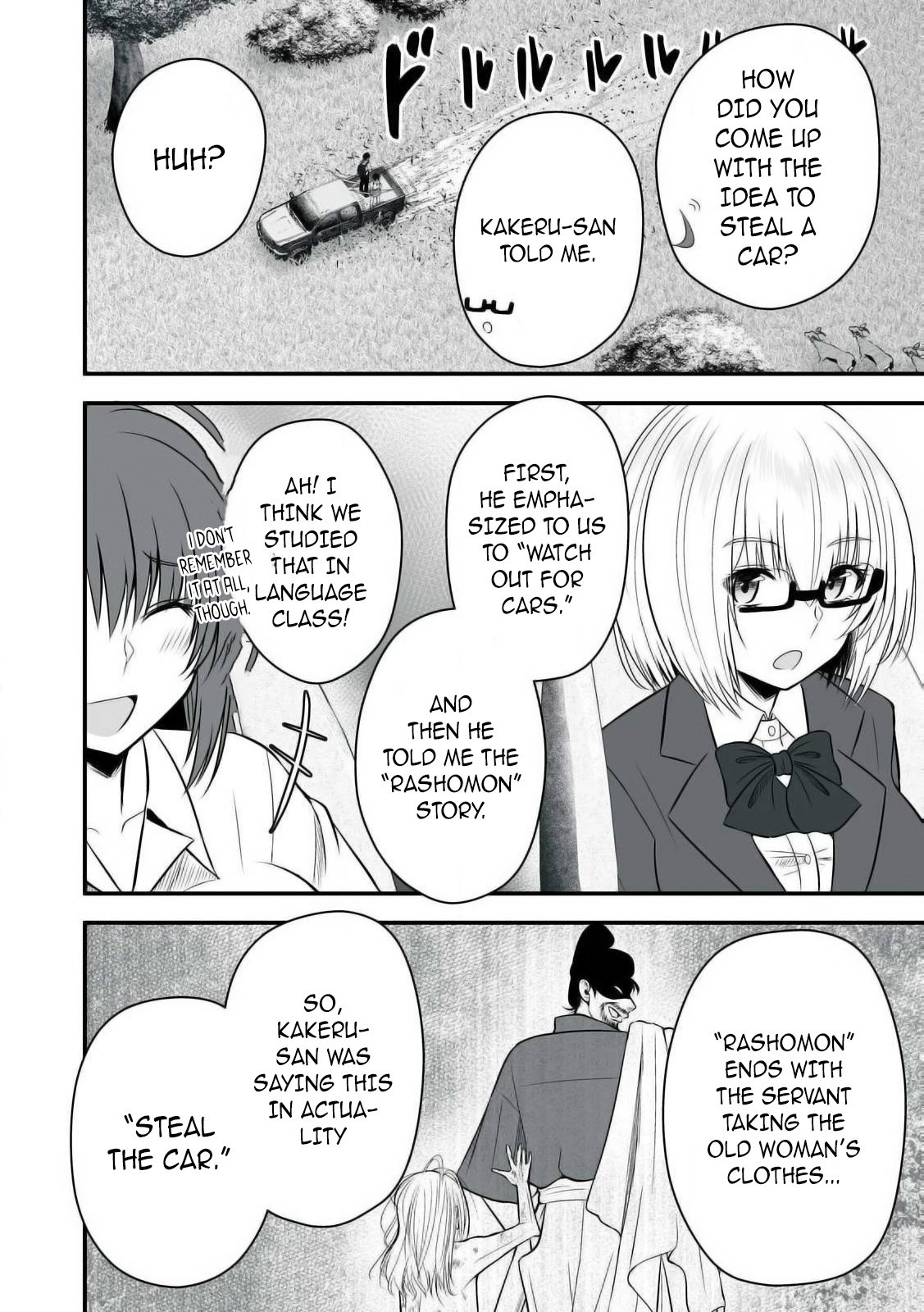 Page 18 of Chapter 26