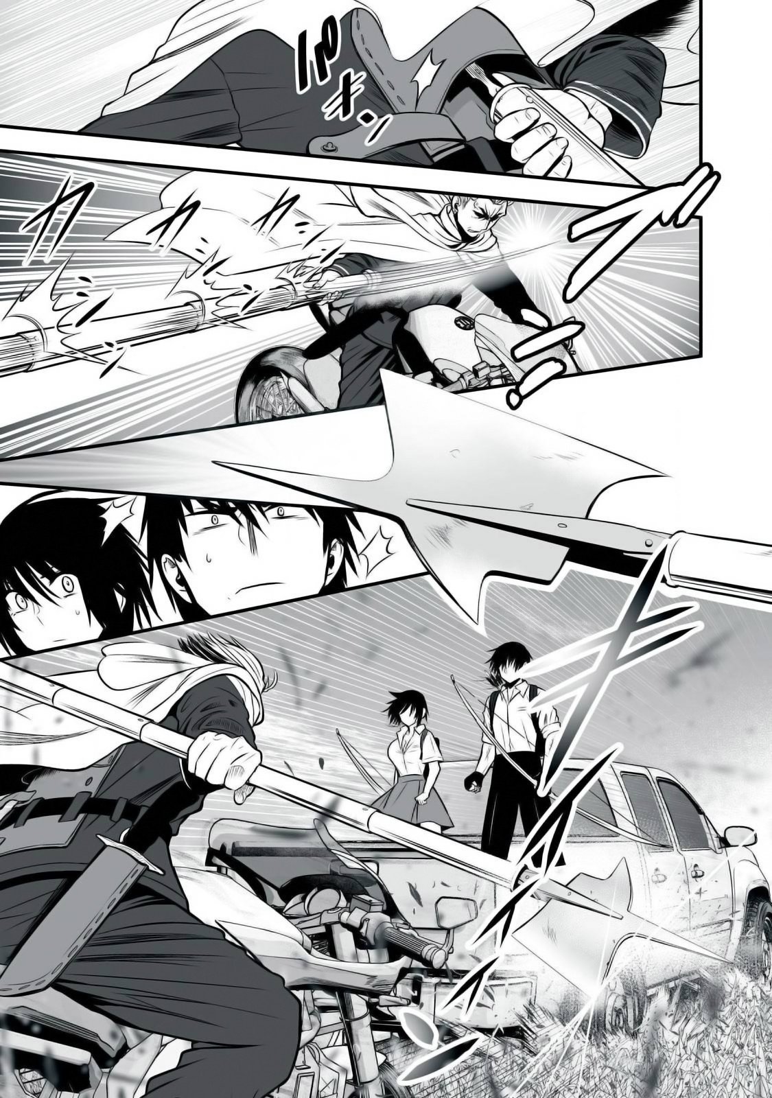 Page 3 of Chapter 27