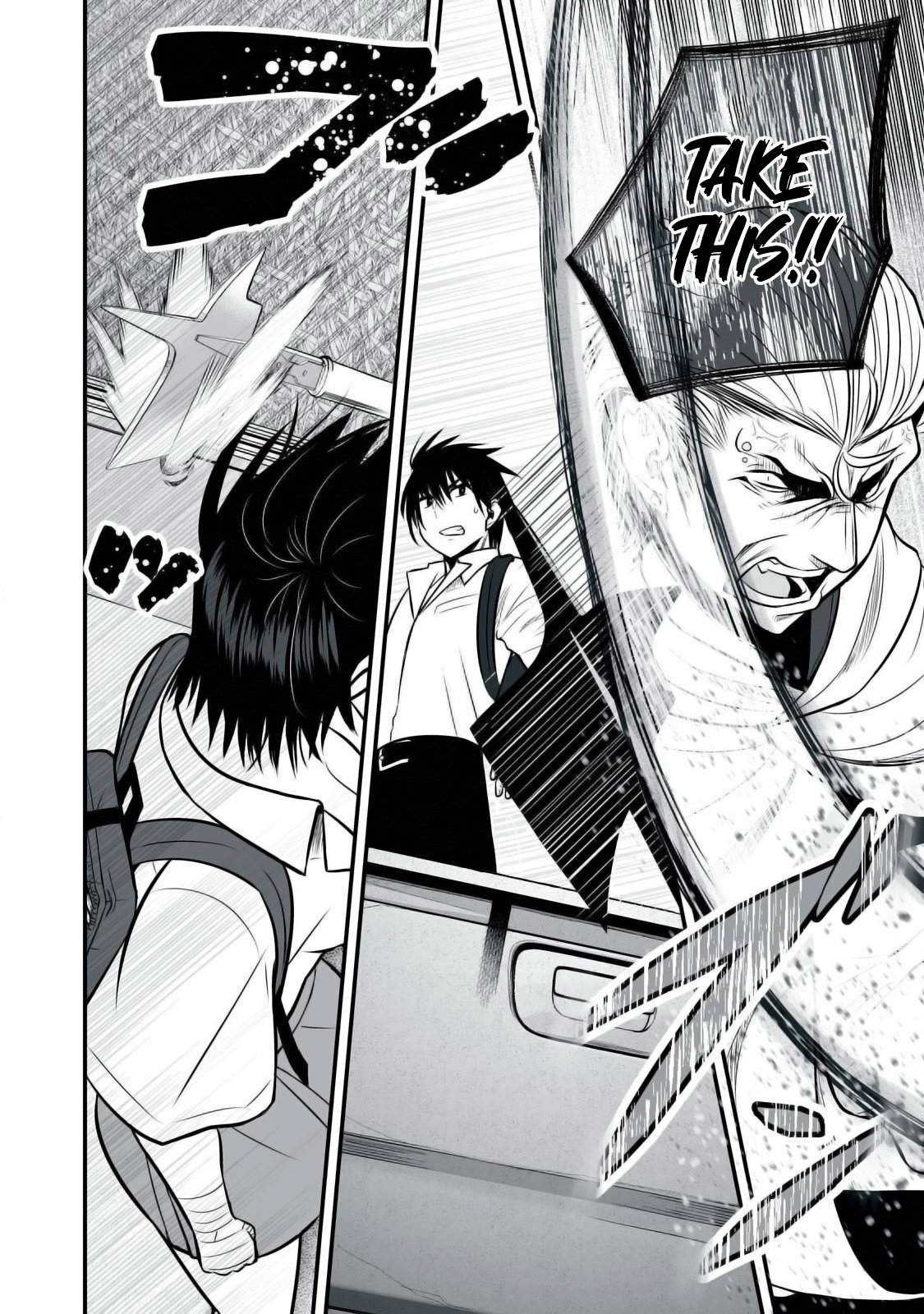 Page 4 of Chapter 27