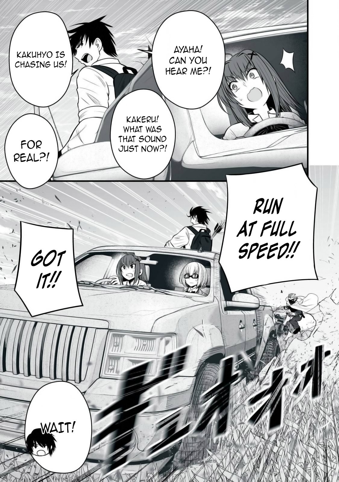 Page 7 of Chapter 27