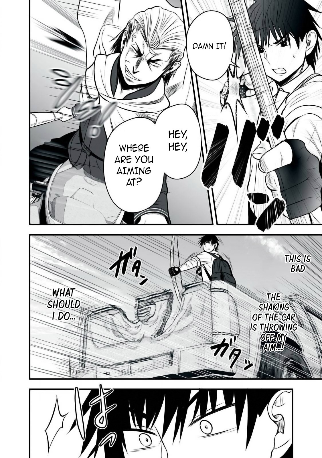 Page 12 of Chapter 27