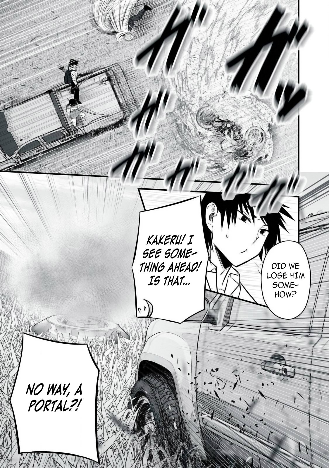 Page 17 of Chapter 27