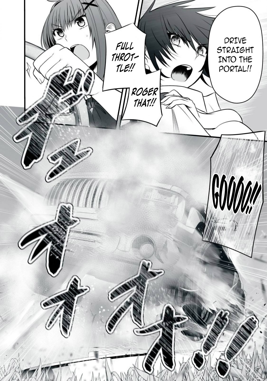 Page 18 of Chapter 27