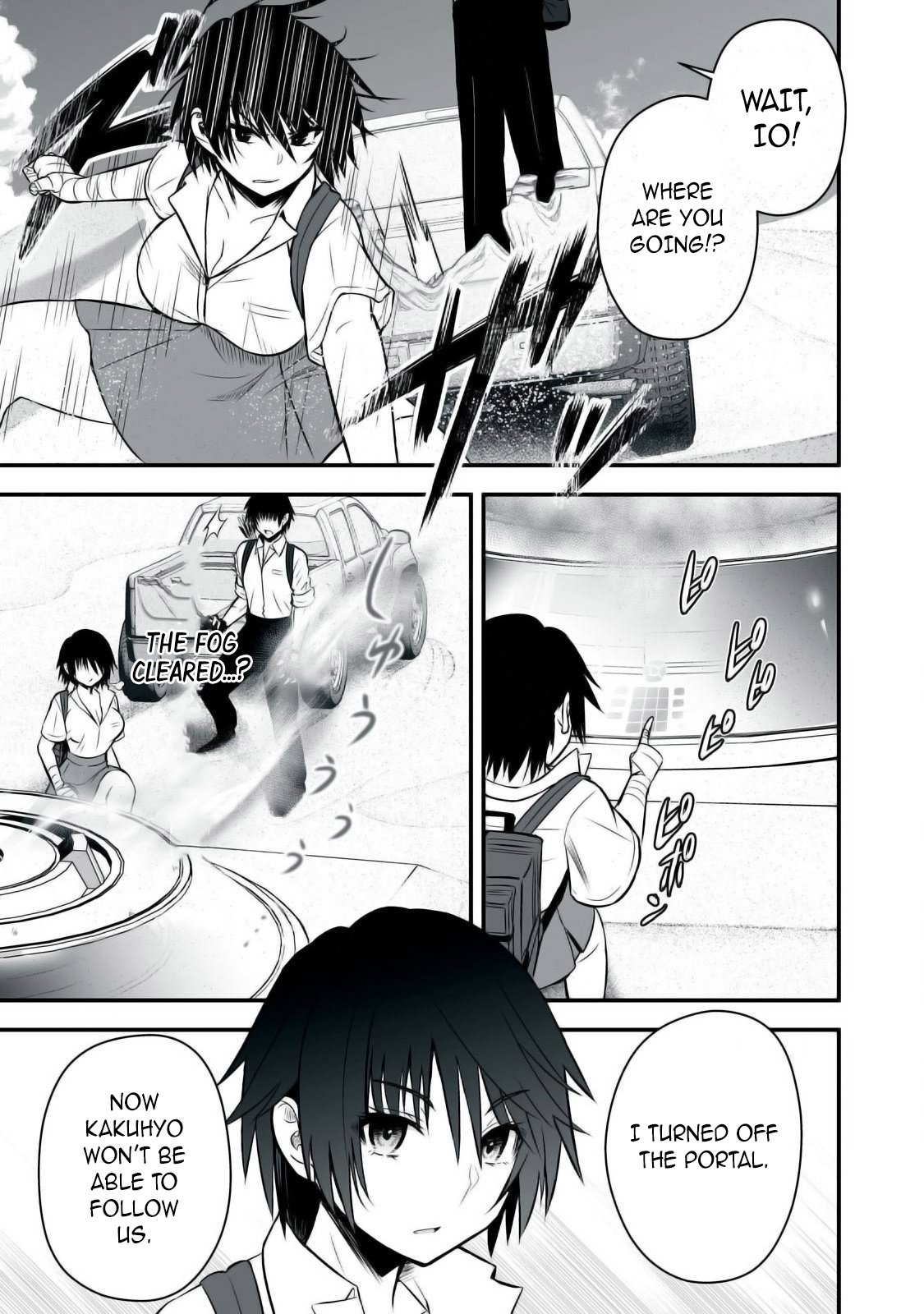 Page 3 of Chapter 28