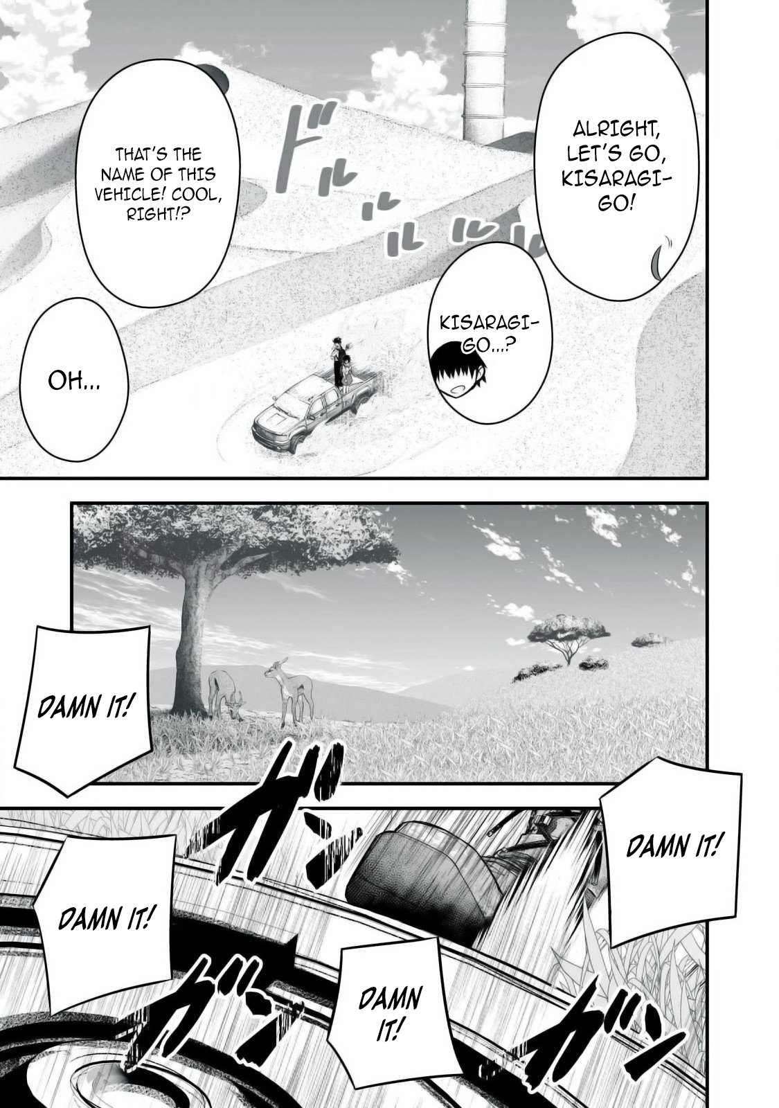 Page 7 of Chapter 28