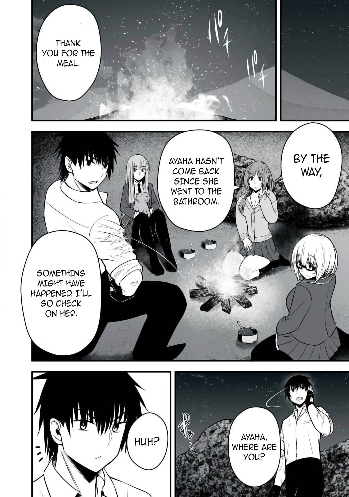 Page 18 of Chapter 28