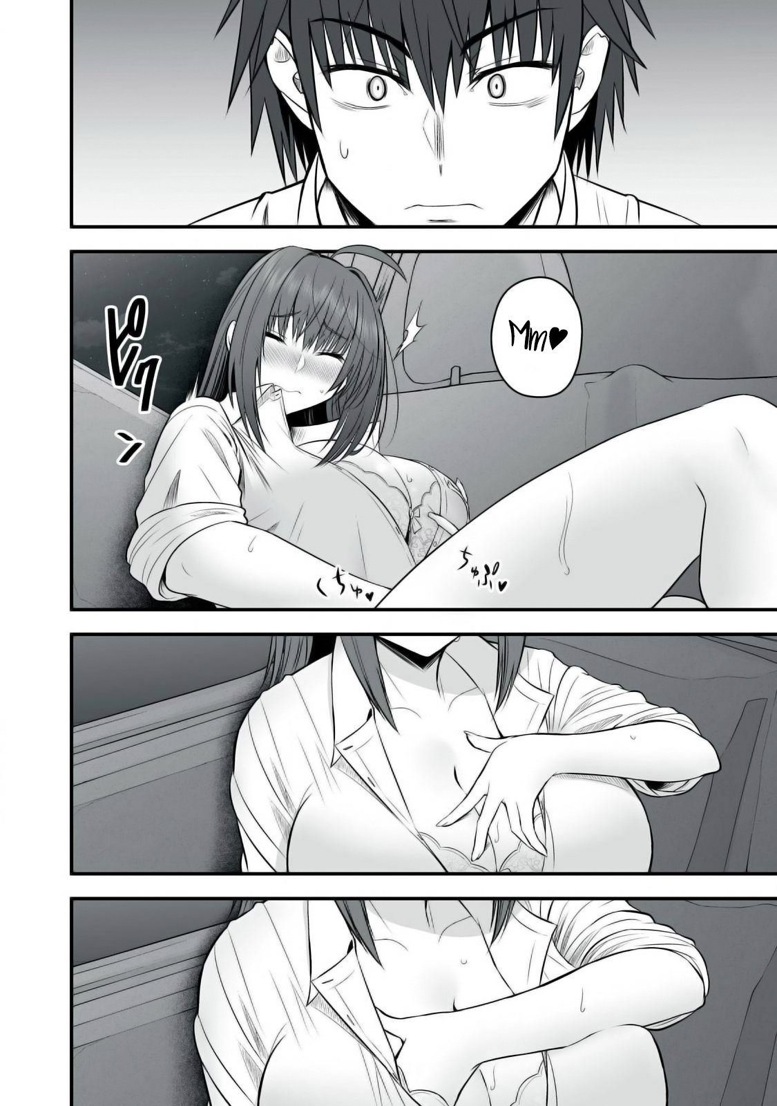 Page 2 of Chapter 29