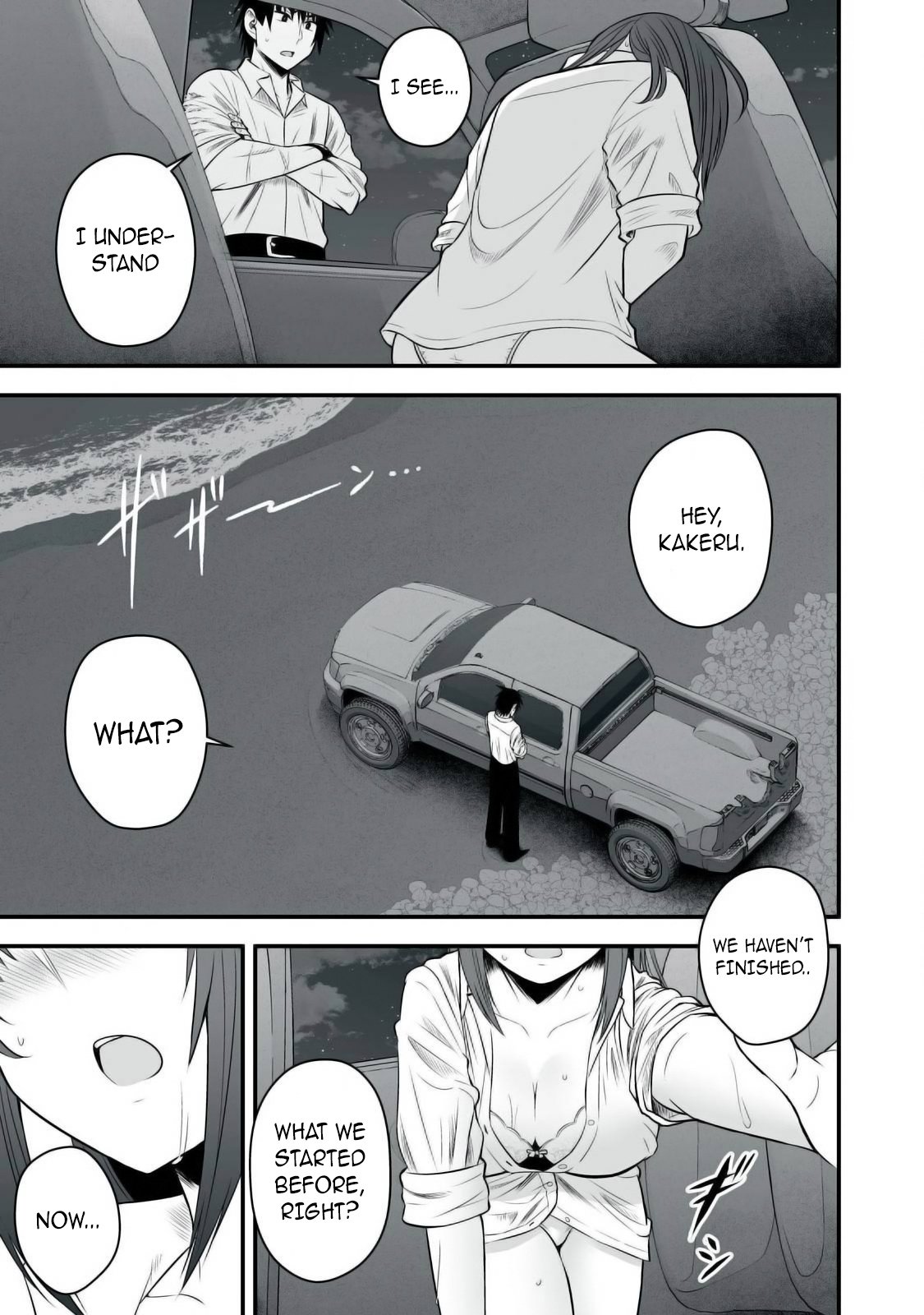 Page 9 of Chapter 29