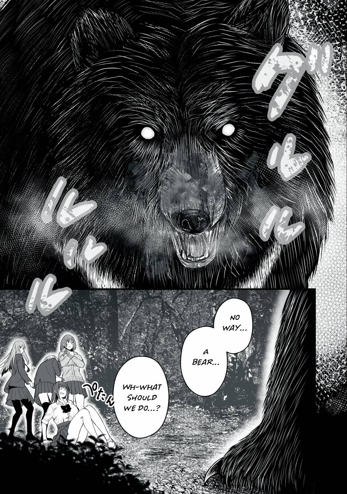 Page 1 of Chapter 3