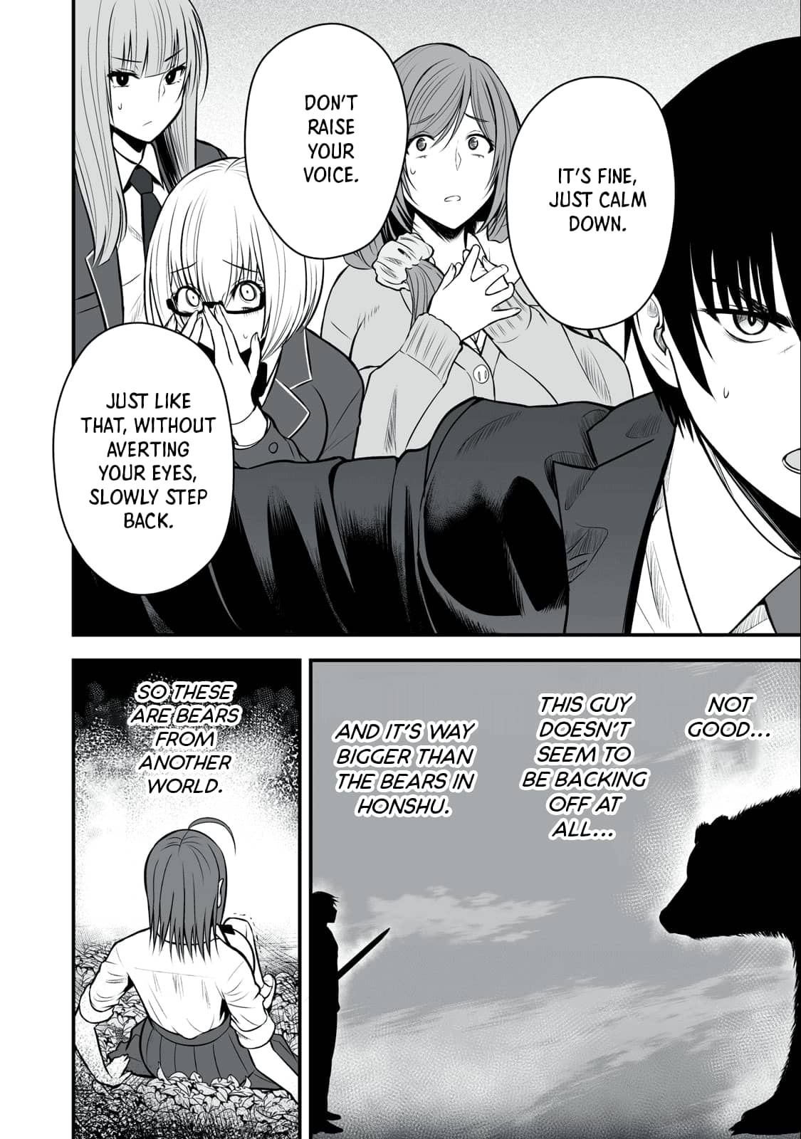 Page 2 of Chapter 3