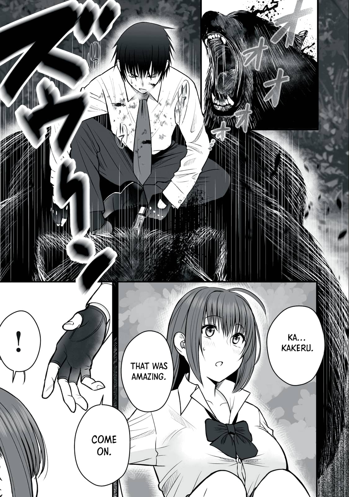 Page 9 of Chapter 3