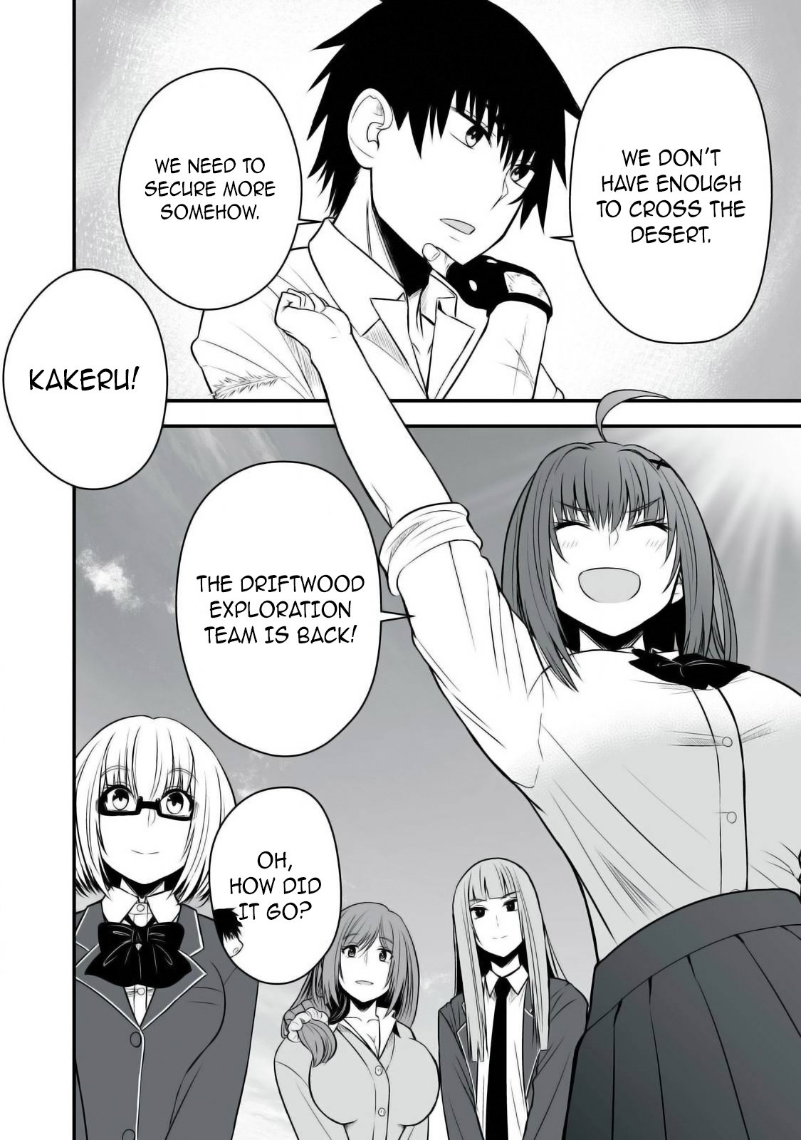 Page 3 of Chapter 31