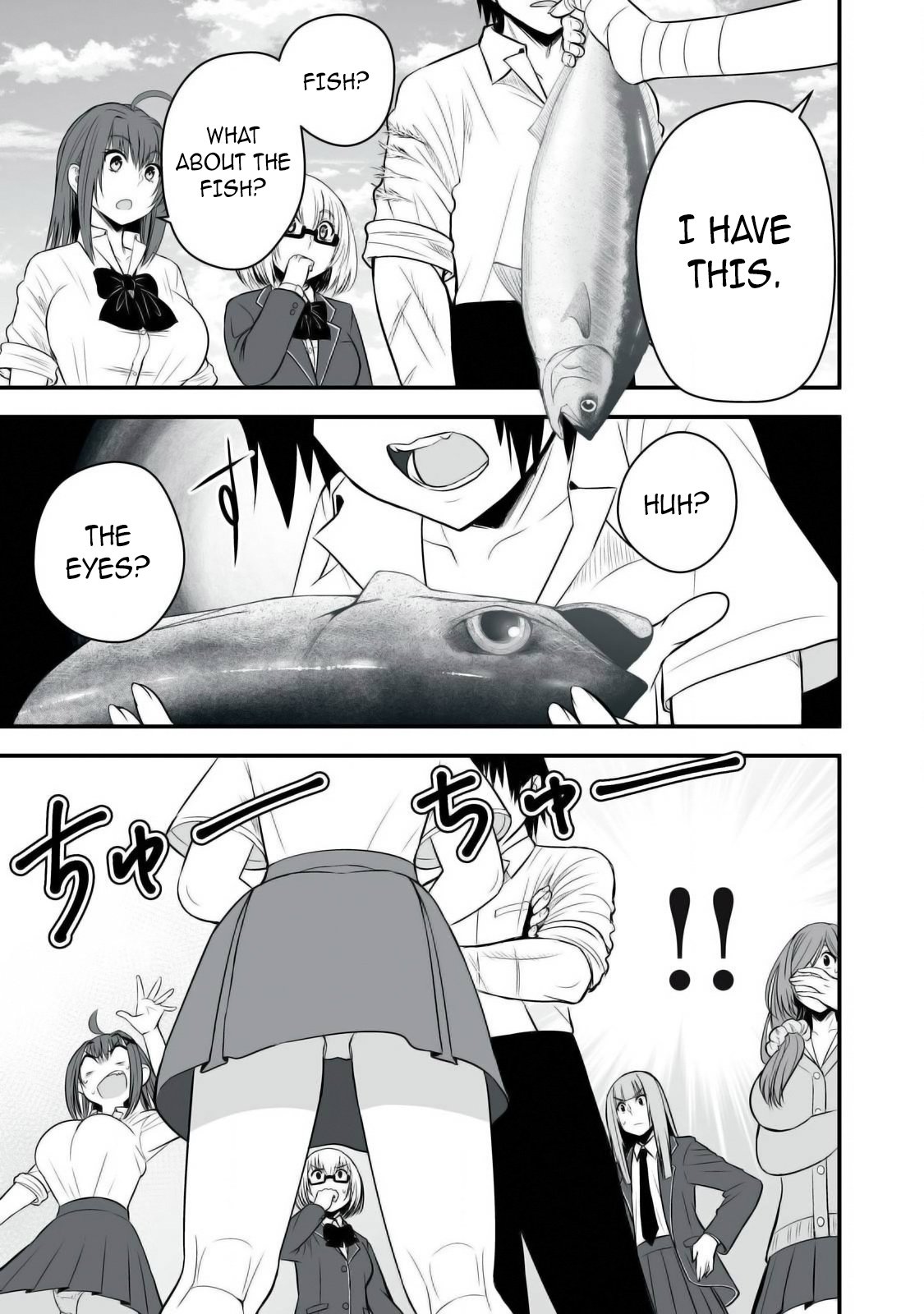Page 8 of Chapter 31