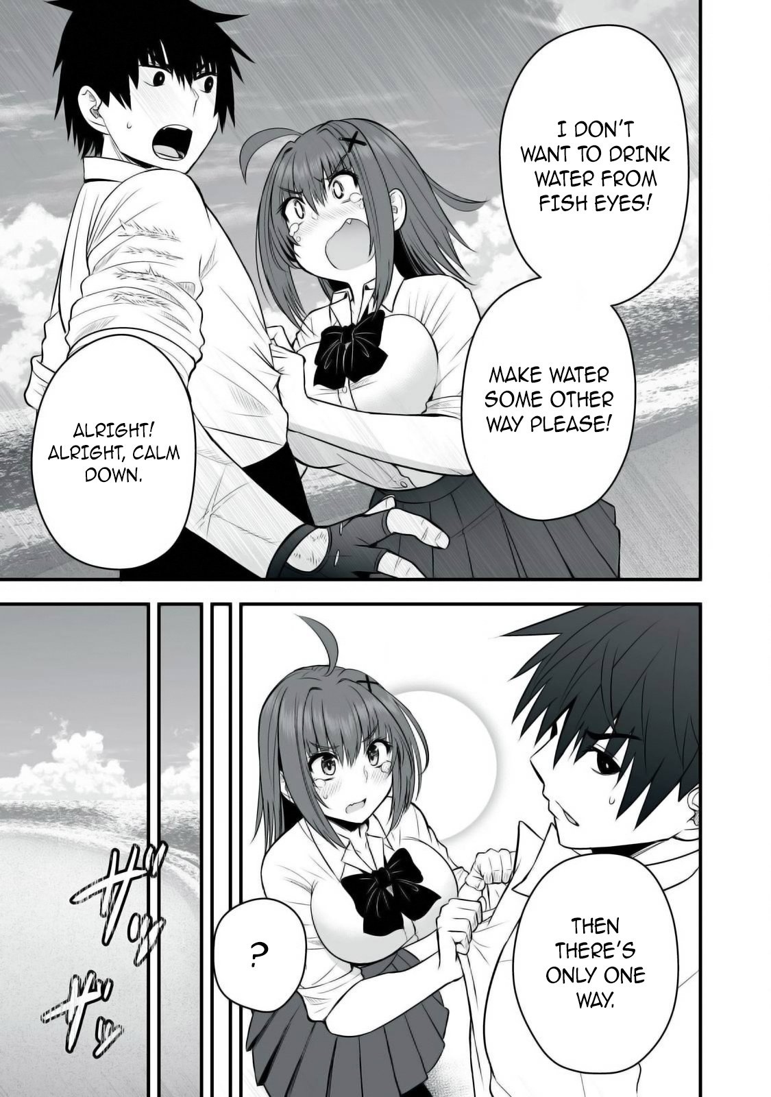 Page 10 of Chapter 31