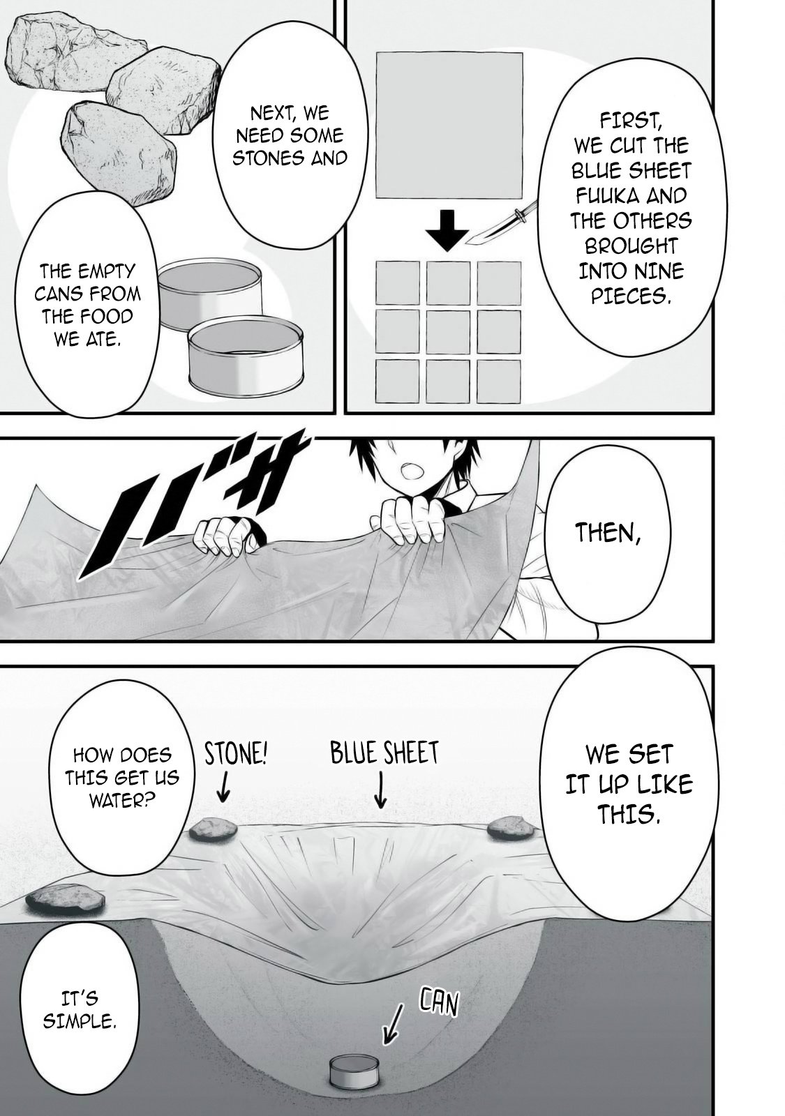 Page 12 of Chapter 31