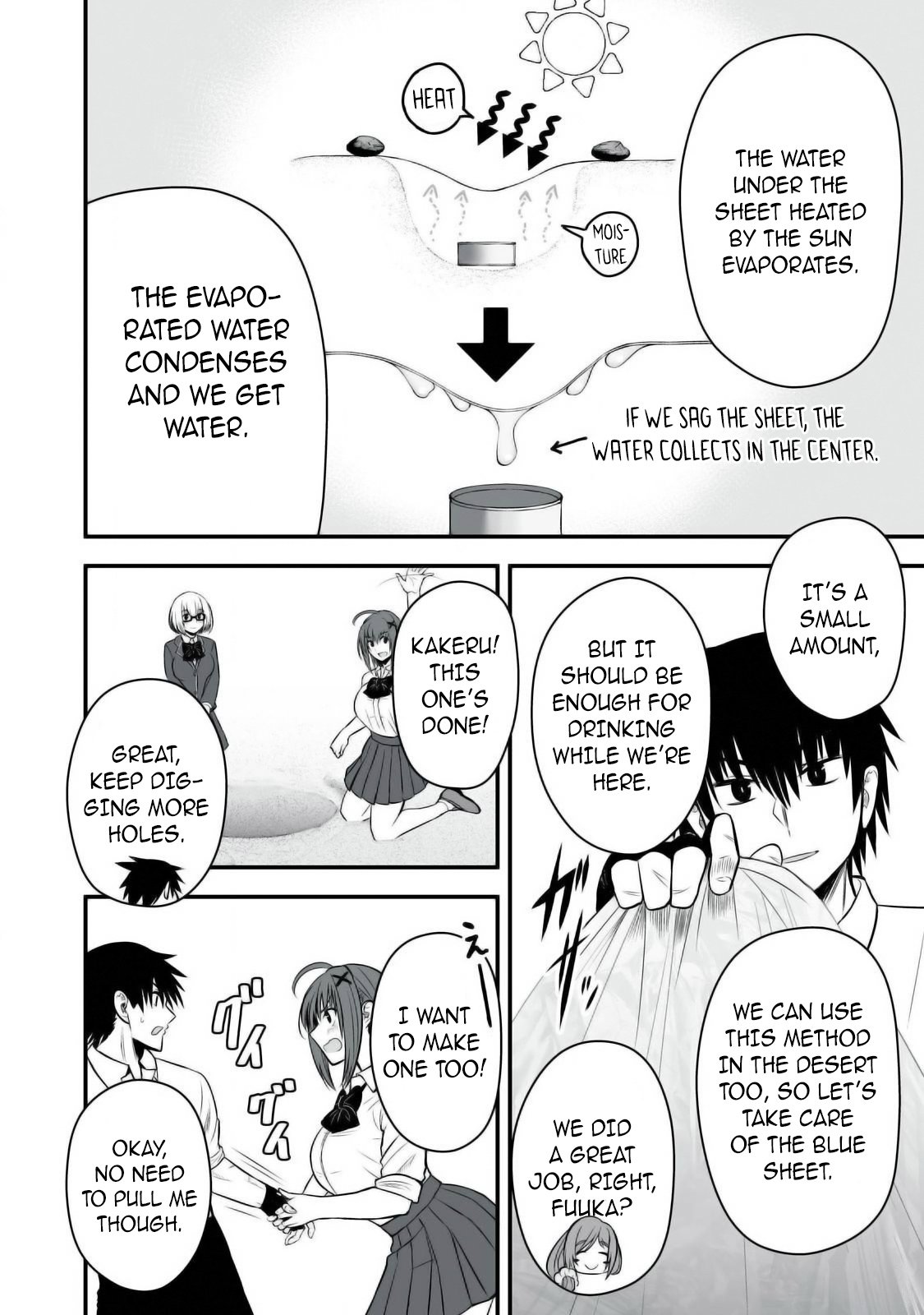 Page 13 of Chapter 31