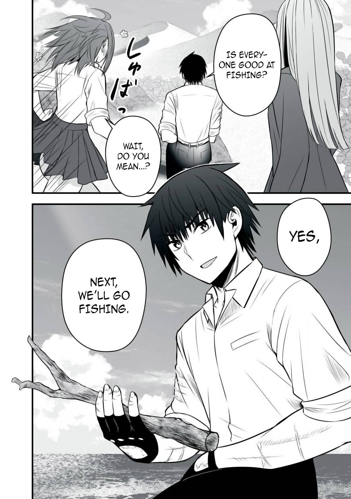 Page 17 of Chapter 31