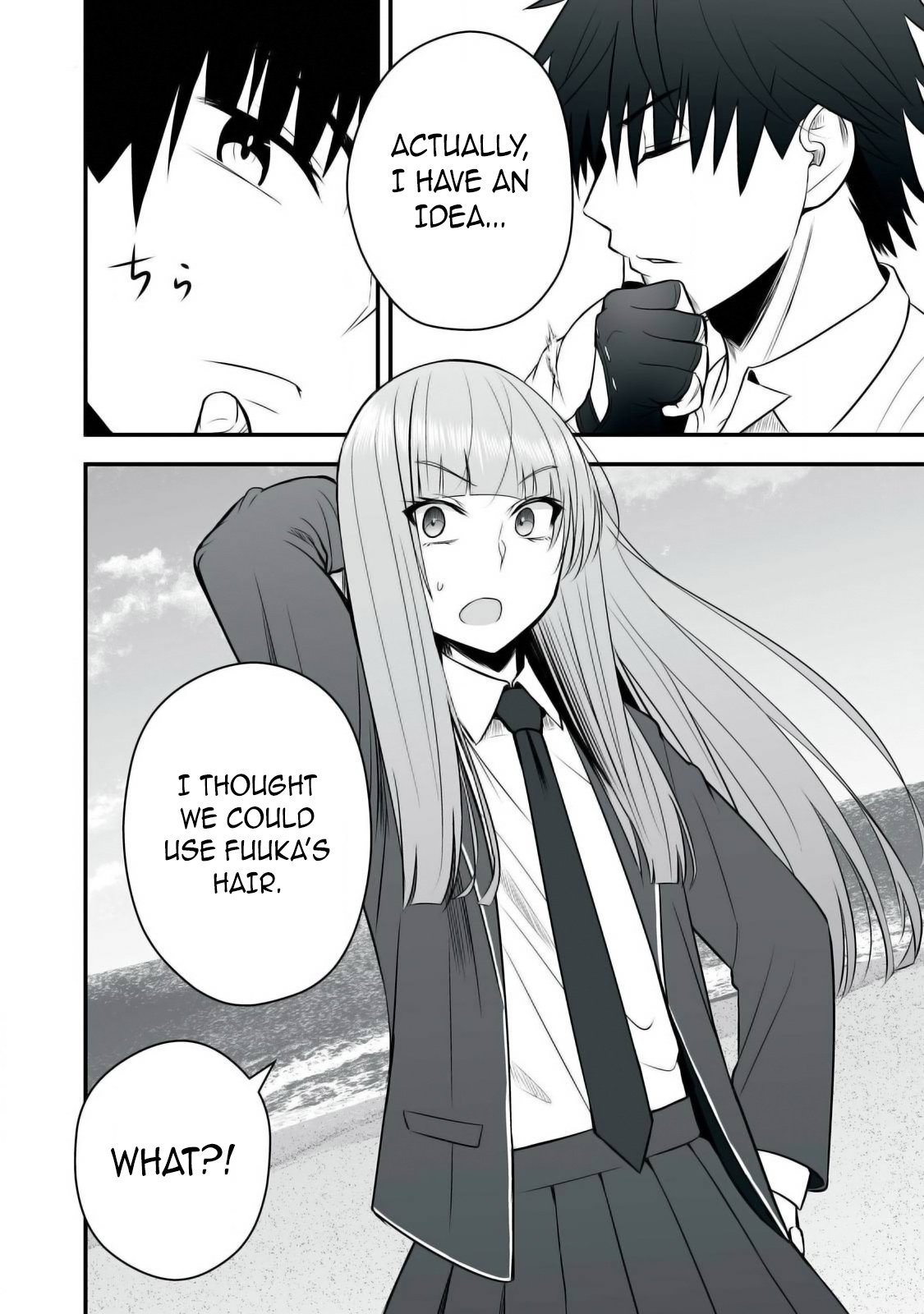 Page 3 of Chapter 32
