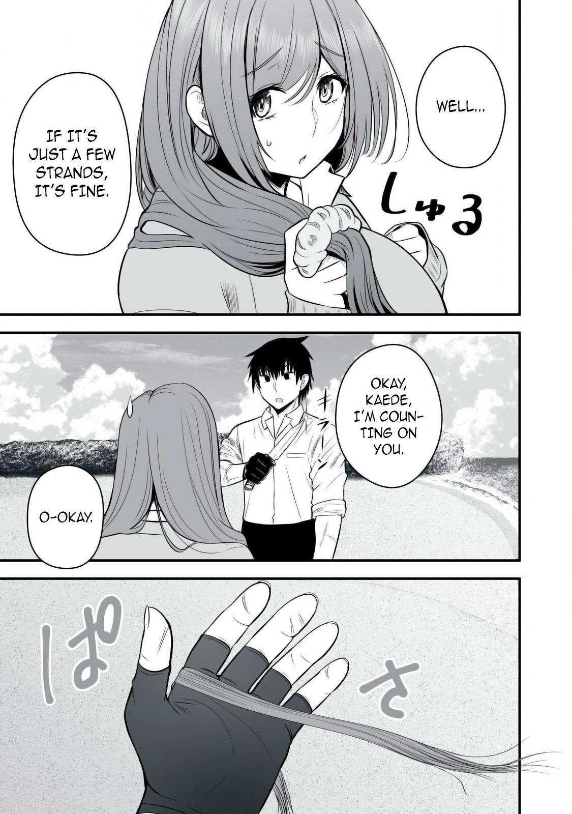 Page 6 of Chapter 32