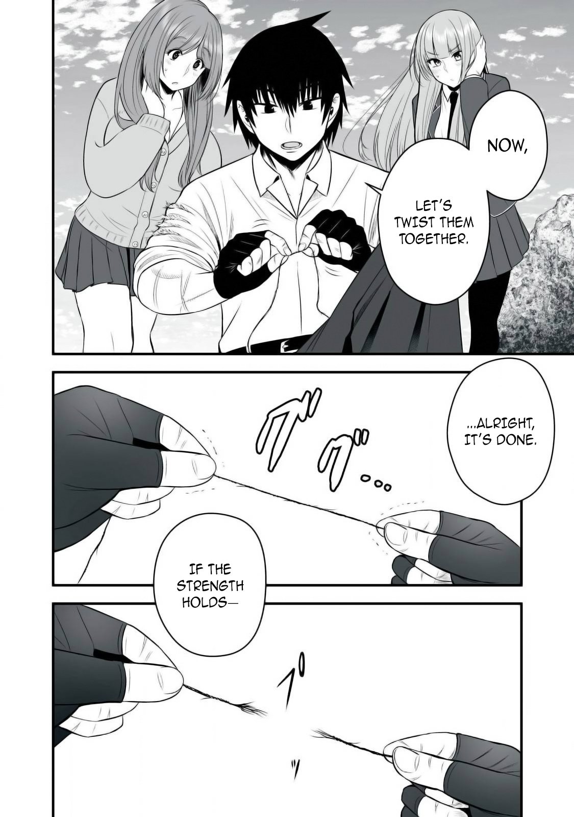 Page 7 of Chapter 32