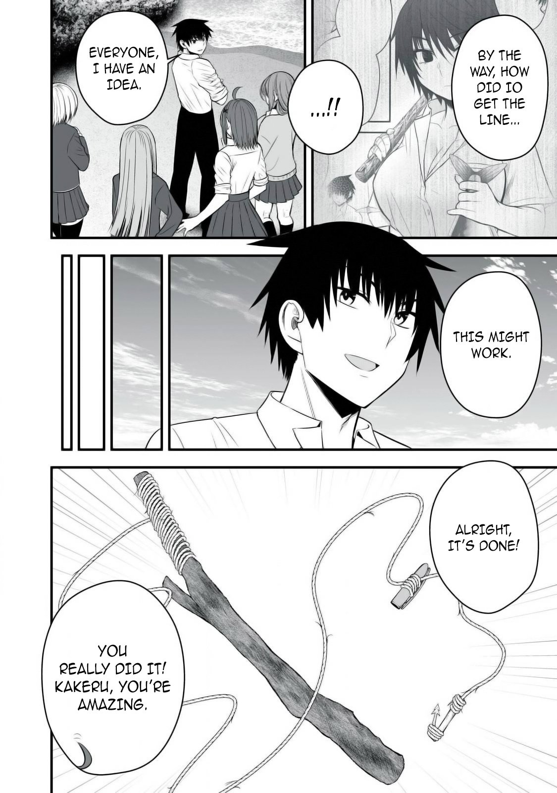 Page 9 of Chapter 32