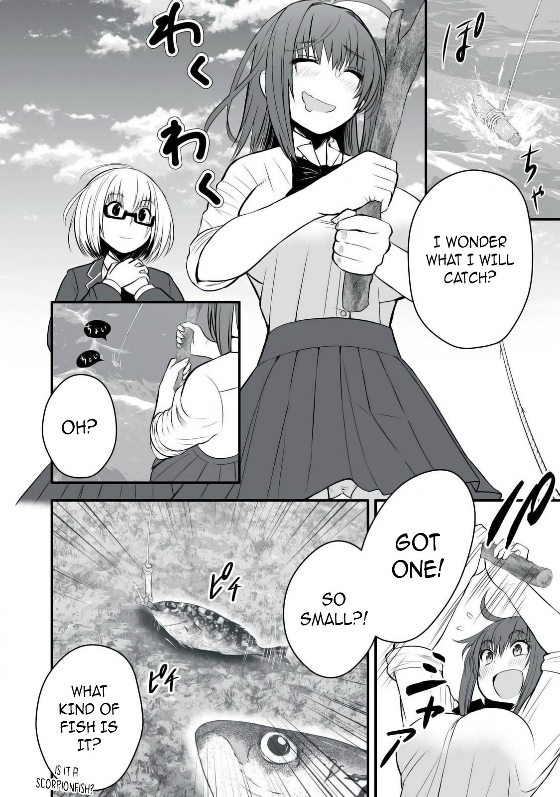 Page 12 of Chapter 32