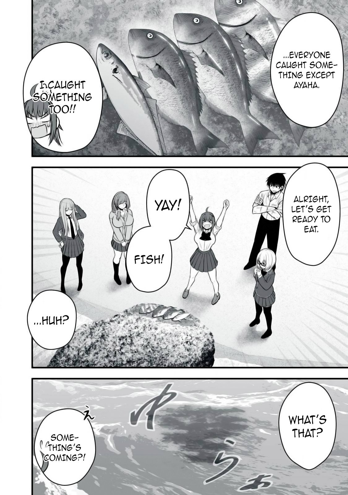 Page 14 of Chapter 32
