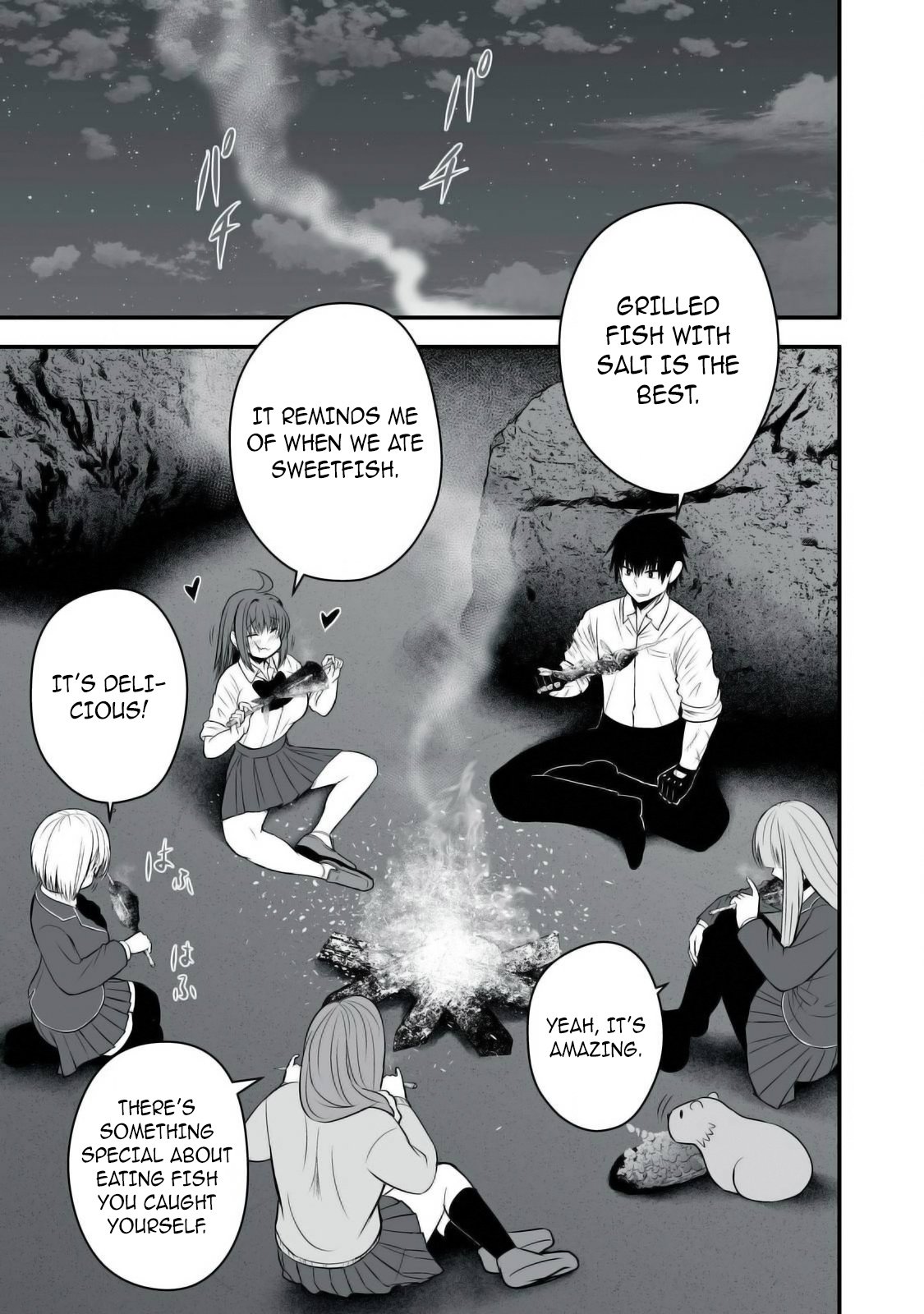 Page 17 of Chapter 32