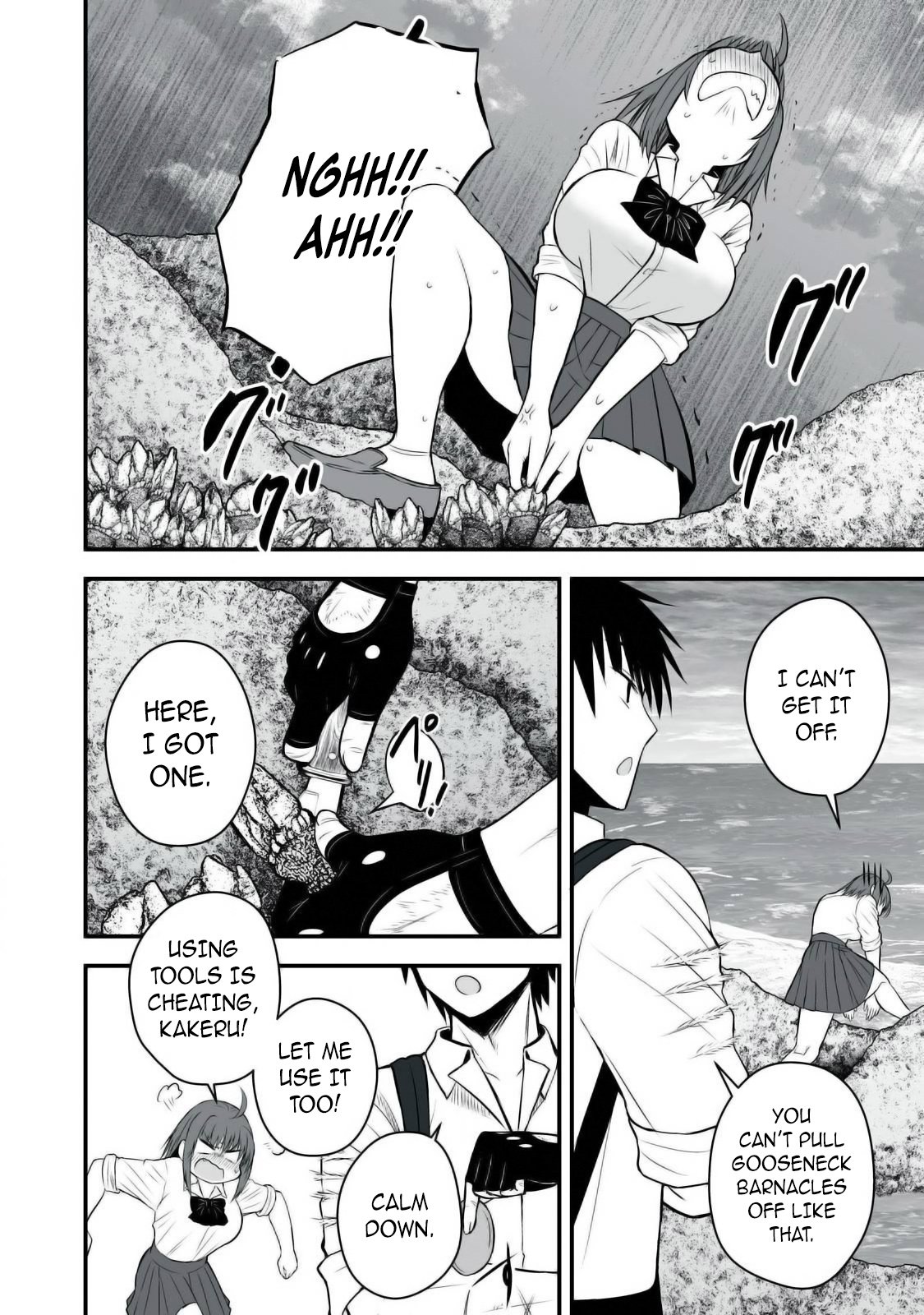 Page 5 of Chapter 33