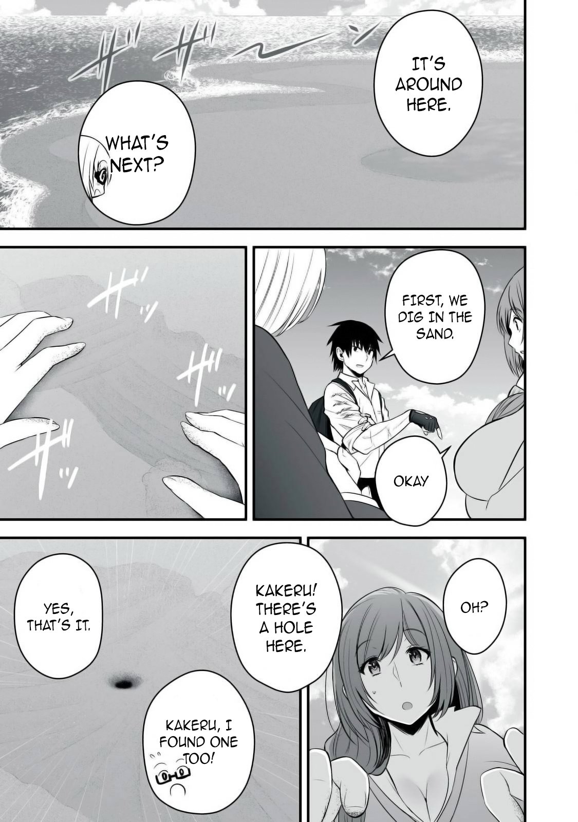 Page 10 of Chapter 33