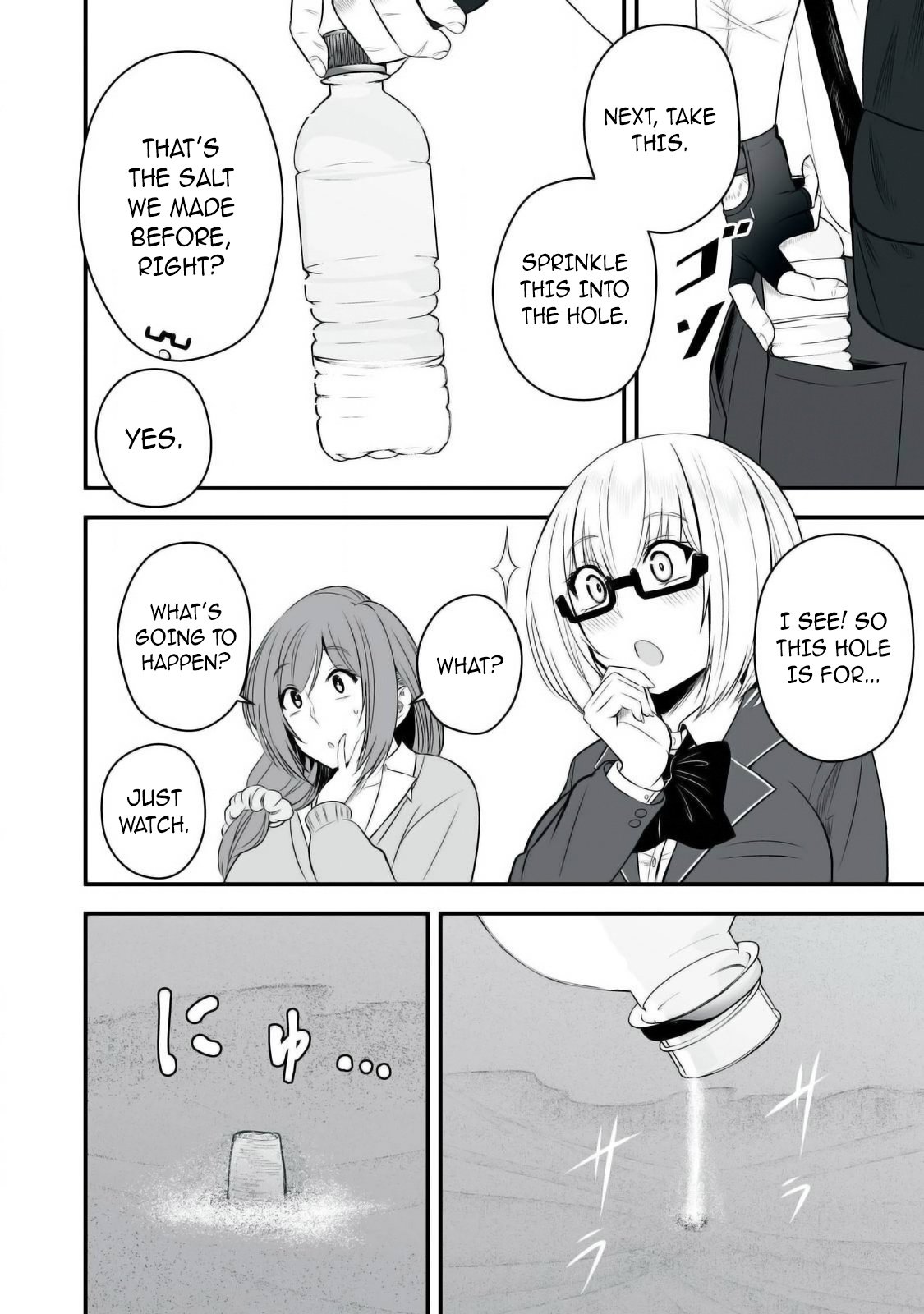 Page 11 of Chapter 33