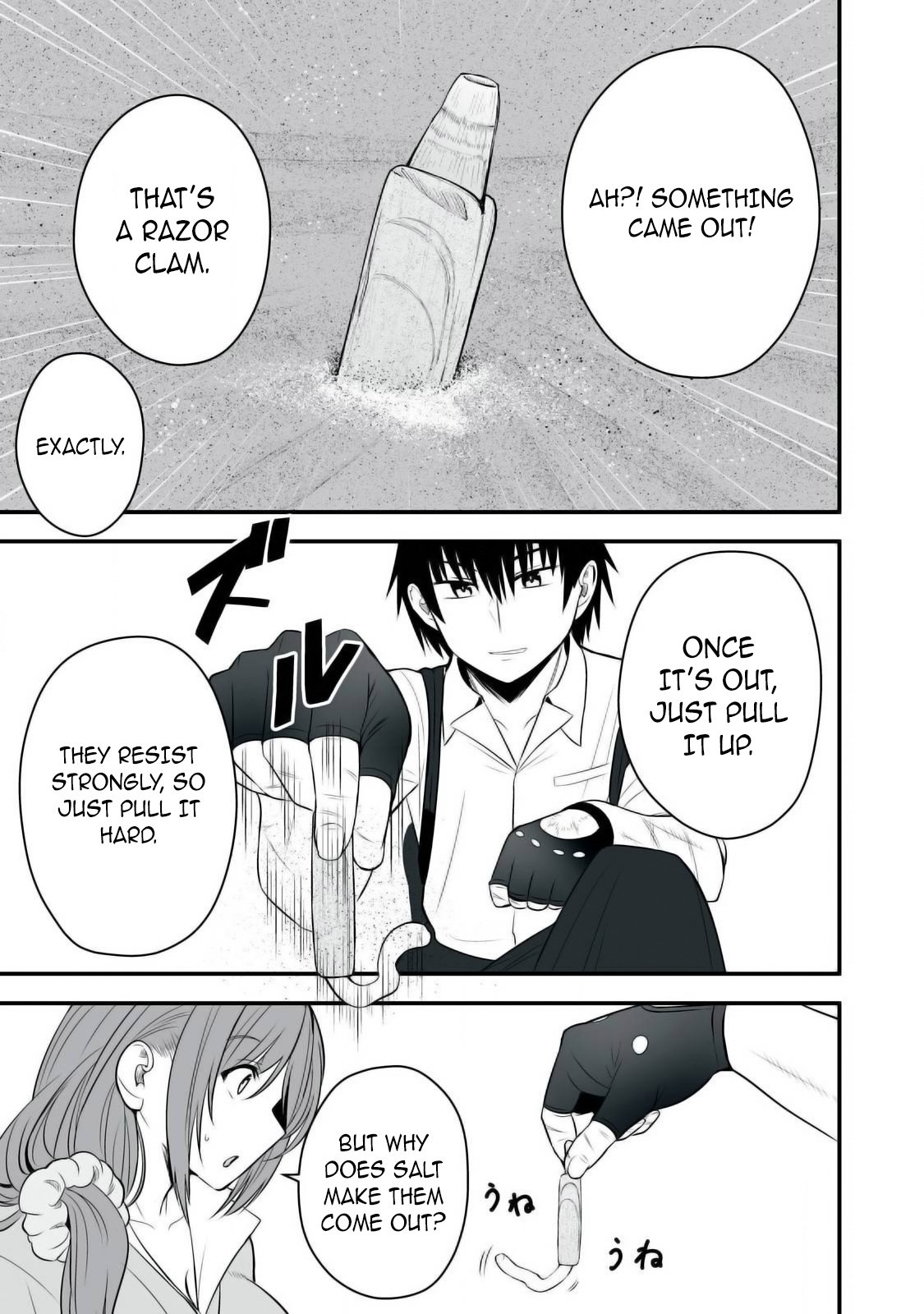Page 12 of Chapter 33