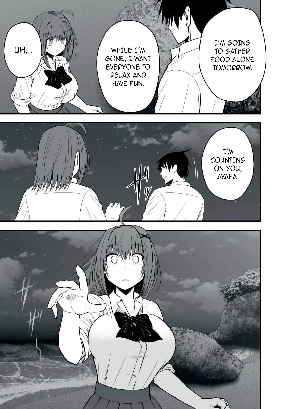 Page 4 of Chapter 34
