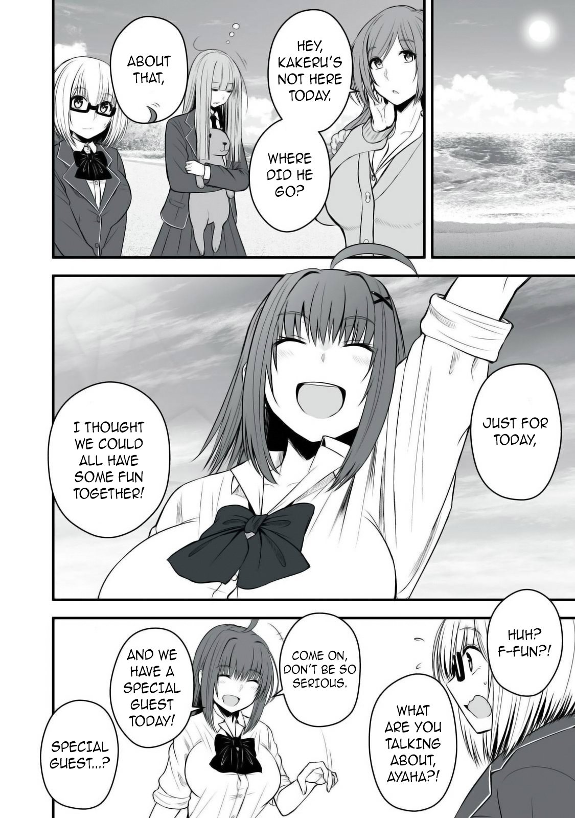Page 5 of Chapter 34