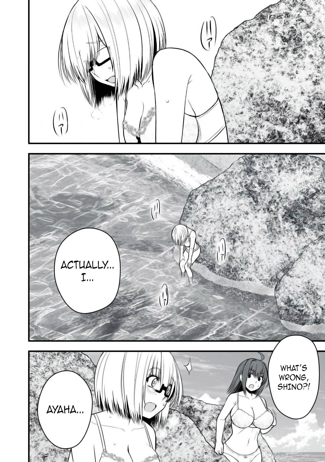 Page 16 of Chapter 34